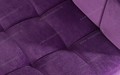 Стул барный LM-5018 фиолетовый
