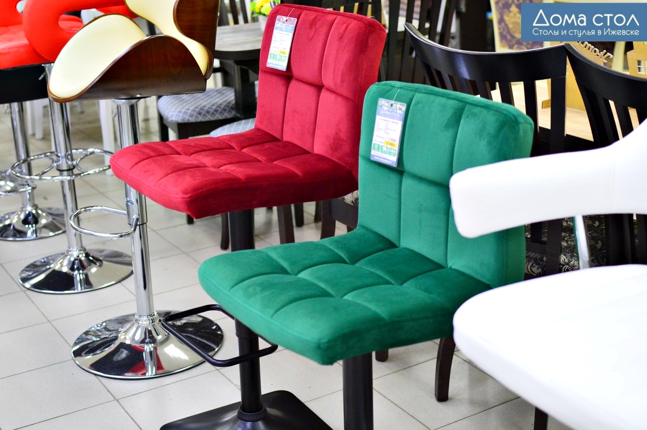 Яркие барные стулья 