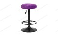 Стул барный Mini 5008 BlackBase фиолетовый Стул барный Mini 5008 BlackBase фиолетовый
