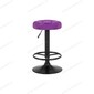 Стул барный Mini 5008 BlackBase фиолетовый
