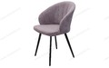 Стул кухонный Камино-Лофт catania lavender Стул кухонный Камино-Лофт catania lavender