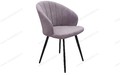 Стул кухонный Камино-Лофт catania lavender Стул кухонный Камино-Лофт catania lavender