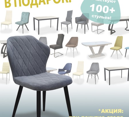 Тестовый товар Тестовый товар