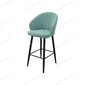 Стул барный Камино catania aquamarine