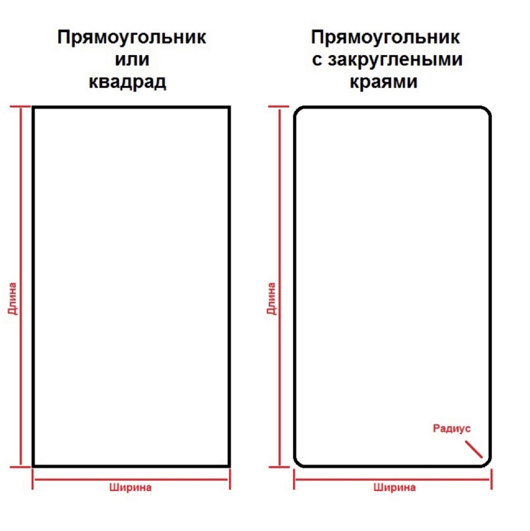 Отличная новость! Доступна защитная пленка без усадки в размер.