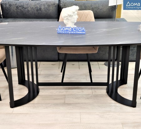 Стол кухонный Атлантис 190 ARPA 3420, чёрный