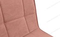 Стул кухонный Рица-Лофт Catania Coral, белый муар Стул кухонный Рица-Лофт Catania Coral, белый муар