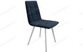 Стул кухонный Рица-Лофт Catania Dark Blue, белый муар Стул кухонный Рица-Лофт Catania Dark Blue, белый муар