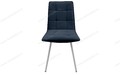 Стул кухонный Рица-Лофт Catania Dark Blue, белый муар Стул кухонный Рица-Лофт Catania Dark Blue, белый муар