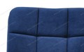 Стул кухонный Комо Catania Dark Blue, белый муар Стул кухонный Комо Catania Dark Blue, белый муар