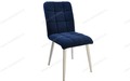 Стул кухонный Комо Catania Dark Blue, белый муар Стул кухонный Комо Catania Dark Blue, белый муар
