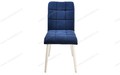 Стул кухонный Комо Catania Dark Blue, белый муар Стул кухонный Комо Catania Dark Blue, белый муар