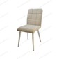 Стул кухонный Комо Catania Ivory, белый муар