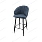 Стул барный Камино Catania Dark Blue, черный муар