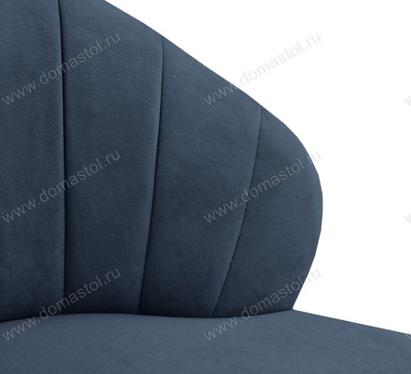 Стул барный Камино Catania Dark Blue, черный муар
