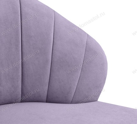 Стул барный Камино Catania Lavender, черный муар
