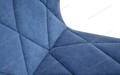 Стул кухонный Бергамо Catania Dark Blue, белый муар Стул кухонный Бергамо Catania Dark Blue, белый муар
