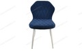 Стул кухонный Бергамо Catania Dark Blue, белый муар Стул кухонный Бергамо Catania Dark Blue, белый муар