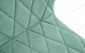 Стул кухонный Бергамо Catania Aquamarine, черный муар Стул кухонный Бергамо Catania Aquamarine, черный муар
