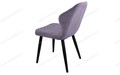 Стул кухонный Бергамо Catania Lavender, черный муар Стул кухонный Бергамо Catania Lavender, черный муар