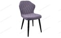 Стул кухонный Бергамо Catania Lavender, черный муар Стул кухонный Бергамо Catania Lavender, черный муар