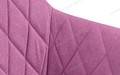 Стул кухонный Диаманте-Лофт белый, Candy Fuksia Стул кухонный Диаманте-Лофт белый, Candy Fuksia