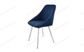 Стул кухонный Монти ЛОФТ Catania Dark Blue, белый муар Стул кухонный Монти ЛОФТ Catania Dark Blue, белый муар