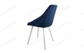 Стул кухонный Монти ЛОФТ Catania Dark Blue, белый муар Стул кухонный Монти ЛОФТ Catania Dark Blue, белый муар