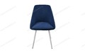 Стул кухонный Монти ЛОФТ Catania Dark Blue, белый муар Стул кухонный Монти ЛОФТ Catania Dark Blue, белый муар