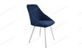 Стул кухонный Монти ЛОФТ Catania Dark Blue, белый муар Стул кухонный Монти ЛОФТ Catania Dark Blue, белый муар