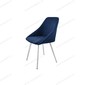 Стул кухонный Монти ЛОФТ Catania Dark Blue, белый муар