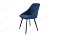 Стул кухонный Монти ЛОФТ Catania Dark Blue, черный муар Стул кухонный Монти ЛОФТ Catania Dark Blue, черный муар