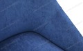 Стул кухонный Монти ЛОФТ Catania Dark Blue, черный муар Стул кухонный Монти ЛОФТ Catania Dark Blue, черный муар