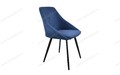 Стул кухонный Монти ЛОФТ Catania Dark Blue, черный муар Стул кухонный Монти ЛОФТ Catania Dark Blue, черный муар