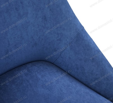 Стул кухонный Монти ЛОФТ Catania Dark Blue, черный муар