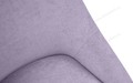Стул кухонный Монти ЛОФТ Catania Lavender, черный муар Стул кухонный Монти ЛОФТ Catania Lavender, черный муар
