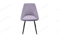 Стул кухонный Монти ЛОФТ Catania Lavender, черный муар Стул кухонный Монти ЛОФТ Catania Lavender, черный муар