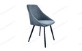Стул кухонный Монти ЛОФТ Catania Steel, черный муар Стул кухонный Монти ЛОФТ Catania Steel, черный муар