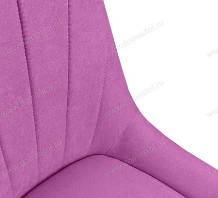 Стул кухонный Марино-ЛОФТ Candy Fuksia, белый муар