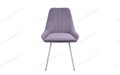 Стул кухонный Марино-ЛОФТ Catania Lavender, белый муар Стул кухонный Марино-ЛОФТ Catania Lavender, белый муар