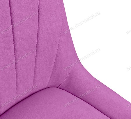 Стул кухонный Марино-ЛОФТ Candy Fuksia, черный муар