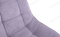 Стул кухонный Флоренция Catania Lavender, черный муар Стул кухонный Флоренция Catania Lavender, черный муар