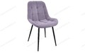 Стул кухонный Флоренция Catania Lavender, черный муар Стул кухонный Флоренция Catania Lavender, черный муар