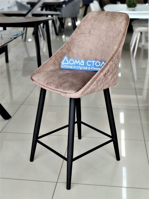 Стул Стул