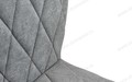 Стул барный Лацио Candy Grey, черный муар Стул барный Лацио Candy Grey, черный муар