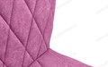 Стул барный Лацио Candy Fuksia, черный муар Стул барный Лацио Candy Fuksia, черный муар
