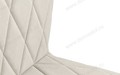 Стул барный Лацио Catania Ivory, черный муар Стул барный Лацио Catania Ivory, черный муар
