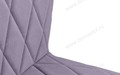 Стул барный Лацио Catania Lavender, черный муар Стул барный Лацио Catania Lavender, черный муар