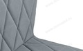 Стул барный Лацио Catania Silver, черный муар Стул барный Лацио Catania Silver, черный муар