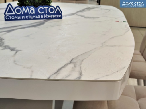 Шикарный стол Шикарный стол